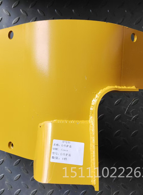 山推SD22推土机后罩 154-30-11941 11951 台车架护罩