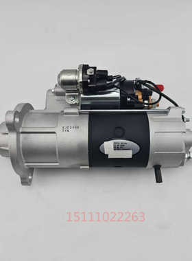 推土机启动马达 山推SD22 SD32起动机 3103950 2871252康明斯配件