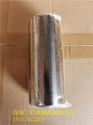 山推推土机活塞销发动机康明斯系列