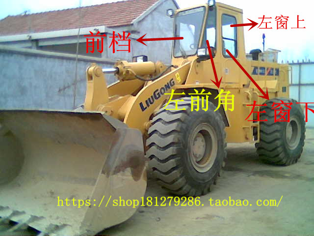 柳工ZL50C装载机前档 后挡 铲车侧角 门窗挡风玻璃不包邮走物流