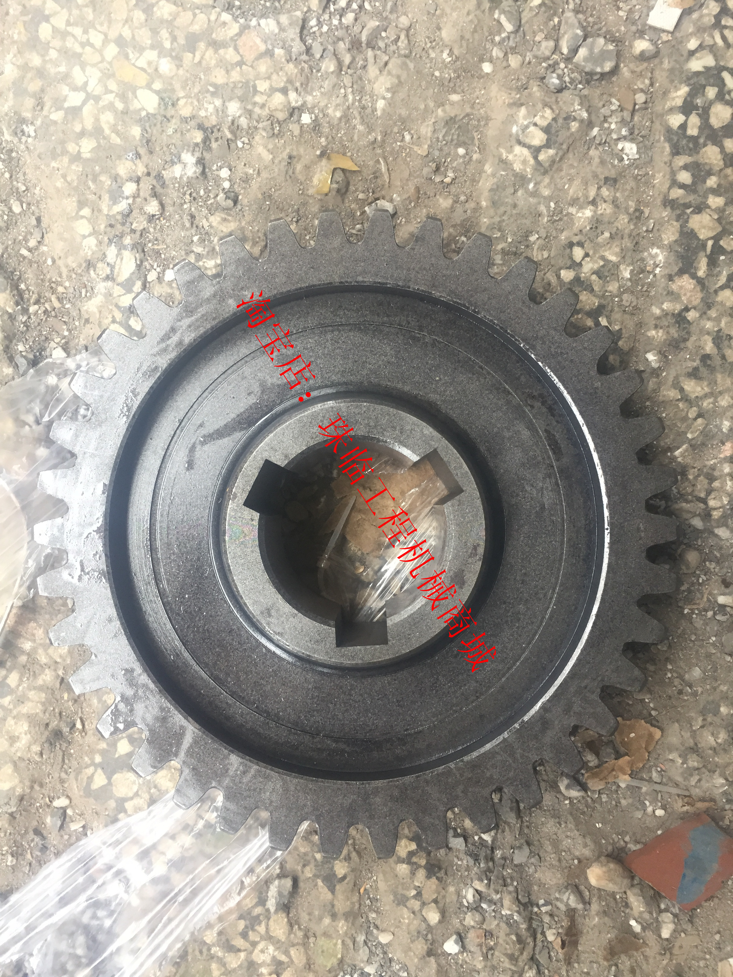 山推SD13 TY130推土机终传动减速箱后桥一级大齿轮圈10Y-18-00027