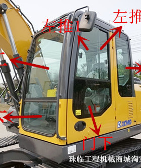 徐工XE150D挖掘机前档后档 门窗左右上下夹胶挡风玻璃155DK不包邮