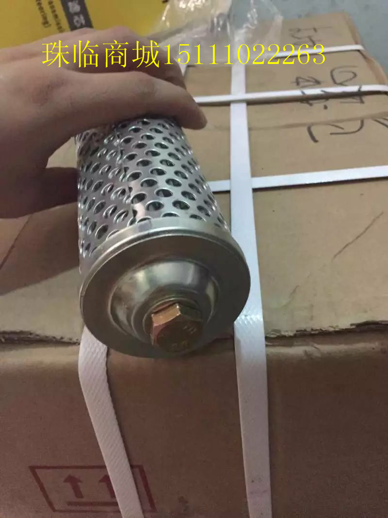 16Y-76-09200 Hill pushed SD16/TY160/SD16L Bulldozer to turn to Filter element partsin the Hardware/Tool , Mechanical Hardware , Other Machine Hardware (New)  category - from Buy2taobao.com to provide professional Taobao agent buy service