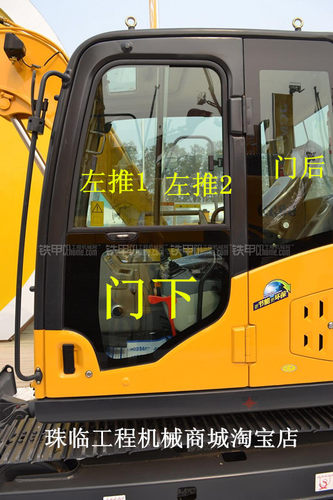 山重建机JCM907D挖掘机前档 后挡 门窗上下左右挡风玻璃