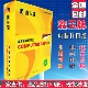 包邮 鑫玉牌一至六联a4无尘电脑打印纸1 6发货单 五层241 3等份针式
