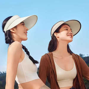 【无损售后件介意】蕉下防晒帽阔息防紫外线大帽檐沙滩遮阳帽