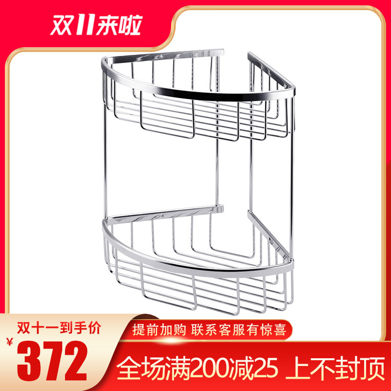 卫生间三角架挂件铜质潜水艇