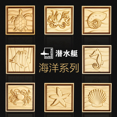 潜水艇防臭地漏防虫侧排防臭器