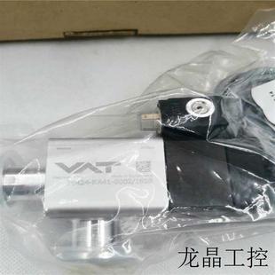 33047全新原装 0002 KA41 VAT真空角阀VAT 正品 26424