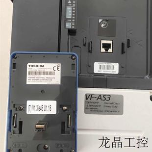 1.5KW变频器VFAS3 质保一年 4015PC全新正品