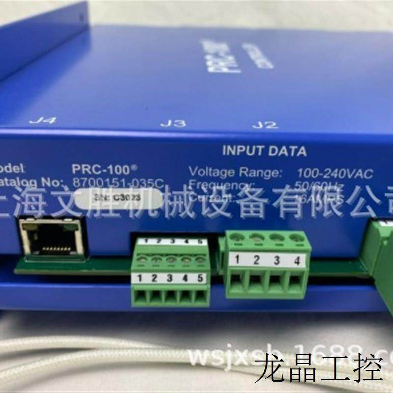 美国&控制器模块prc-100