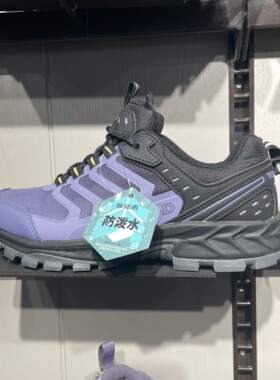 探路者徒步鞋女2023秋冬新款户外防滑防泼水登山鞋TFAAAL92237
