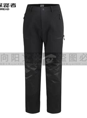 探路者裤装2025秋冬款CORDURA男式软壳裤TAMMAN91131
