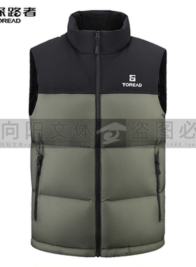 探路者马甲2025秋冬款羽绒马甲TAFFAN91215