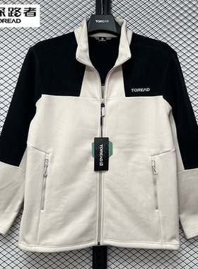 探路者普通抓绒服男2024秋冬新款抓绒服TACCAM91227/92226