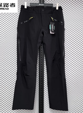 探路者2024春夏新款男式冲锋裤TAMMAM81021