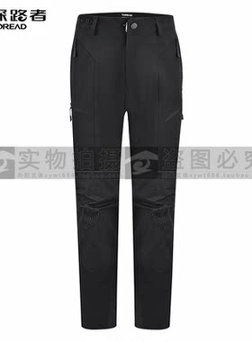 探路者男式软壳裤CORDURA软壳裤2025春夏新款软壳裤TAMMAN81063