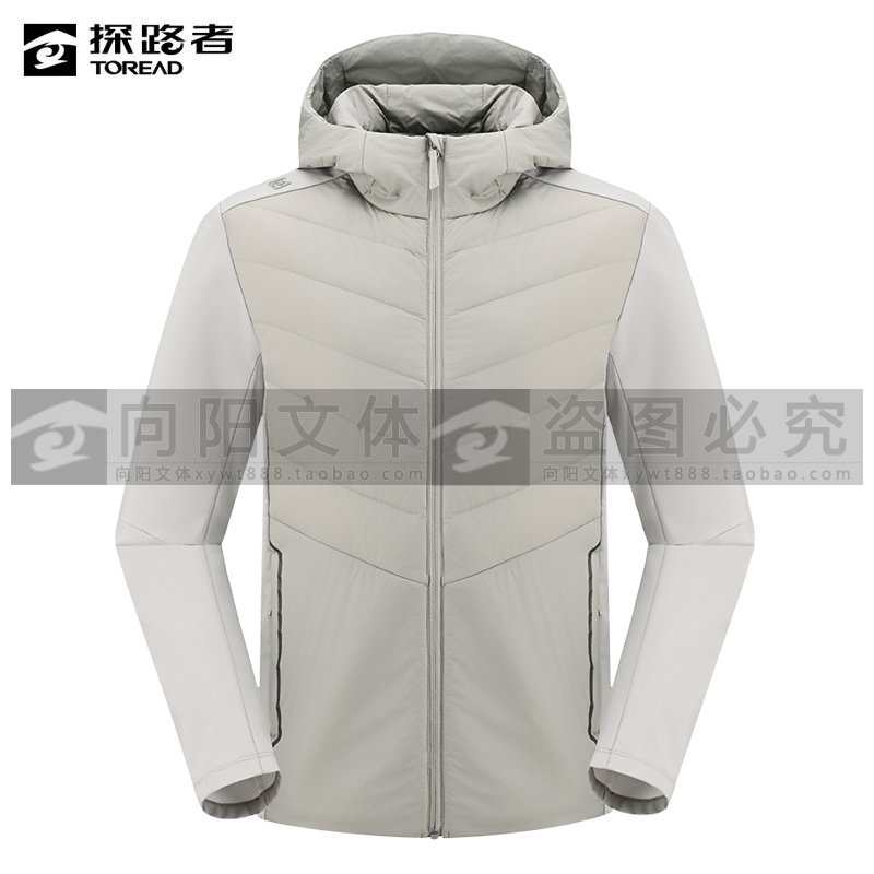 探路者羽绒服2025秋冬款男女式超轻羽绒服TADDAN91627/92628