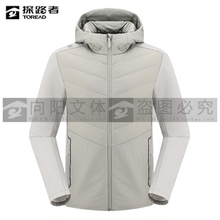 探路者羽绒服2025秋冬款男女式超轻羽绒服TADDAN91627/92628