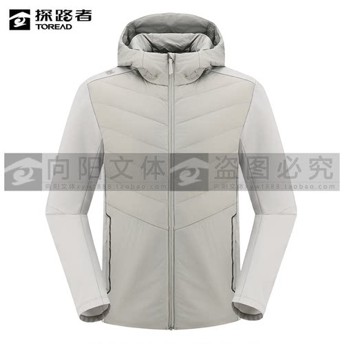 探路者羽绒服2025秋冬款男女式超轻羽绒服TADDAN91627/92628