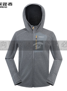 尖探路者抓绒服2025秋冬款男式羊毛外套TACCAN91123/92124