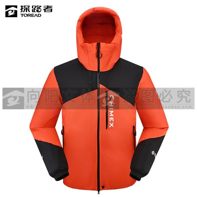 尖探路者羽绒服2024春夏款戈尔羽绒服TADDAM81123