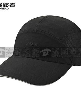 探路者速干帽2025春款帽子TELLAN80387