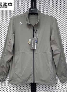 探路者防晒衣男2024春夏新款男式立领皮肤衣TAZZAM81275