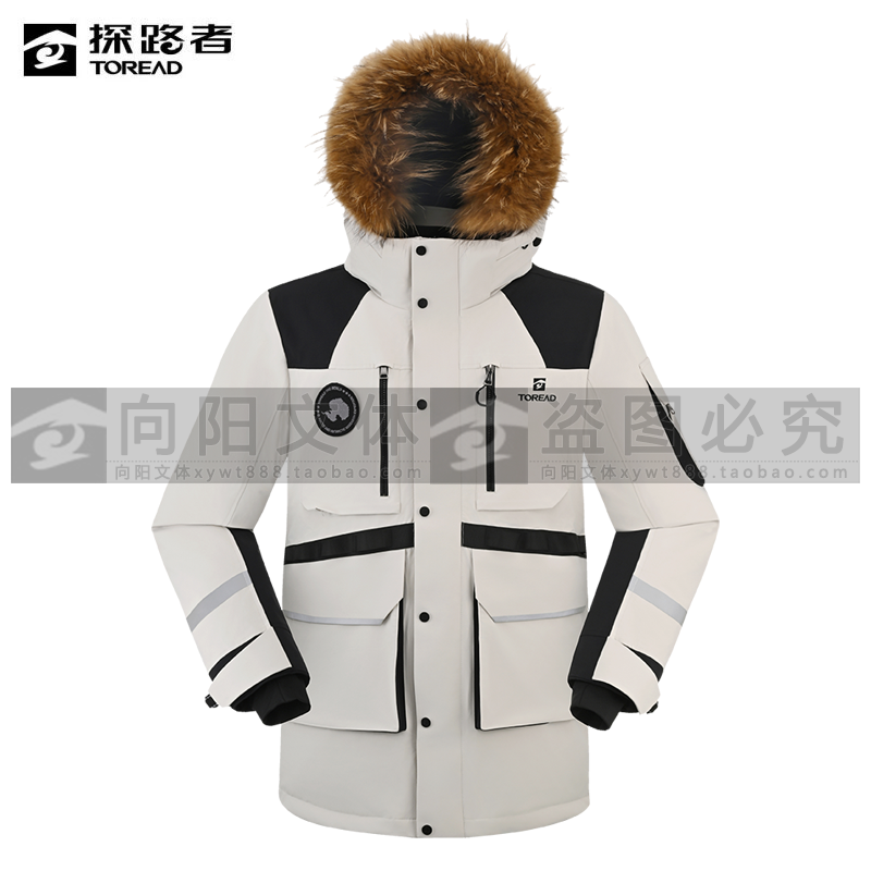 探路者羽绒服2025秋冬款男式派克羽绒服TADDAN91247