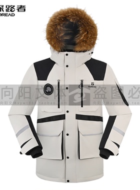 探路者羽绒服2025秋冬款男式派克羽绒服TADDAN91247