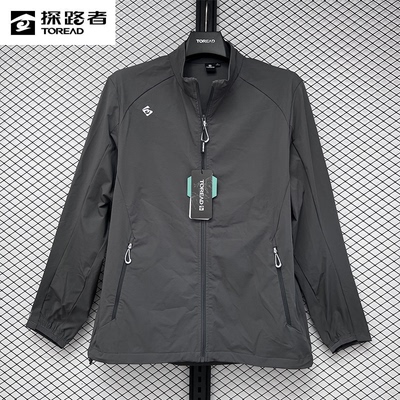 探路者2024春夏新款男式立领徒步外套TAEEAM81203/82204