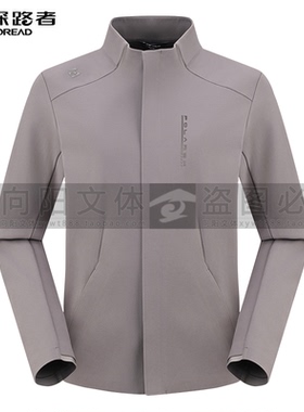 探路者男式外套2026年春夏新款户外TAEEAO81605