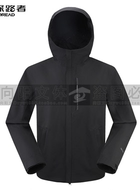 探路者冲锋衣2025秋冬款男式冲锋衣TABBAN91535/92536