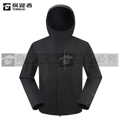 探路者冲锋衣2025秋冬款男式冲锋衣TABBAN91535/92536