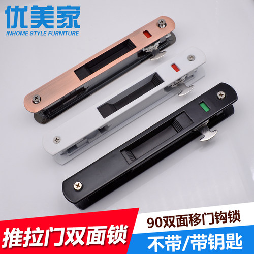 铝合金门窗卫生间双面阳台玻璃