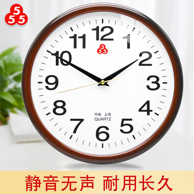 上海三五牌挂钟555石英钟圆形时钟家用挂墙时尚简约现代钟表静音