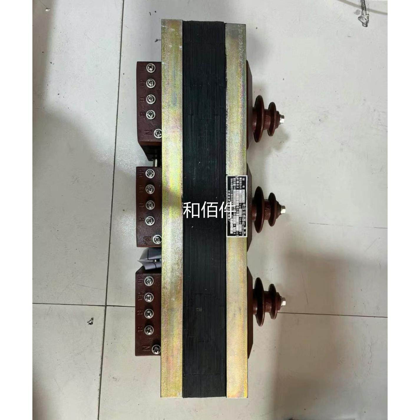 光电防感爆电压互器JSZ3-W10维修议价