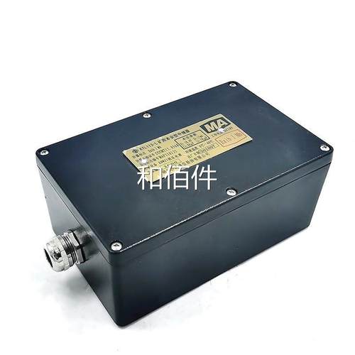湖北沙矿鸥TKL113-L用本-安型中继器ktl113l矿用本安型中继器正品