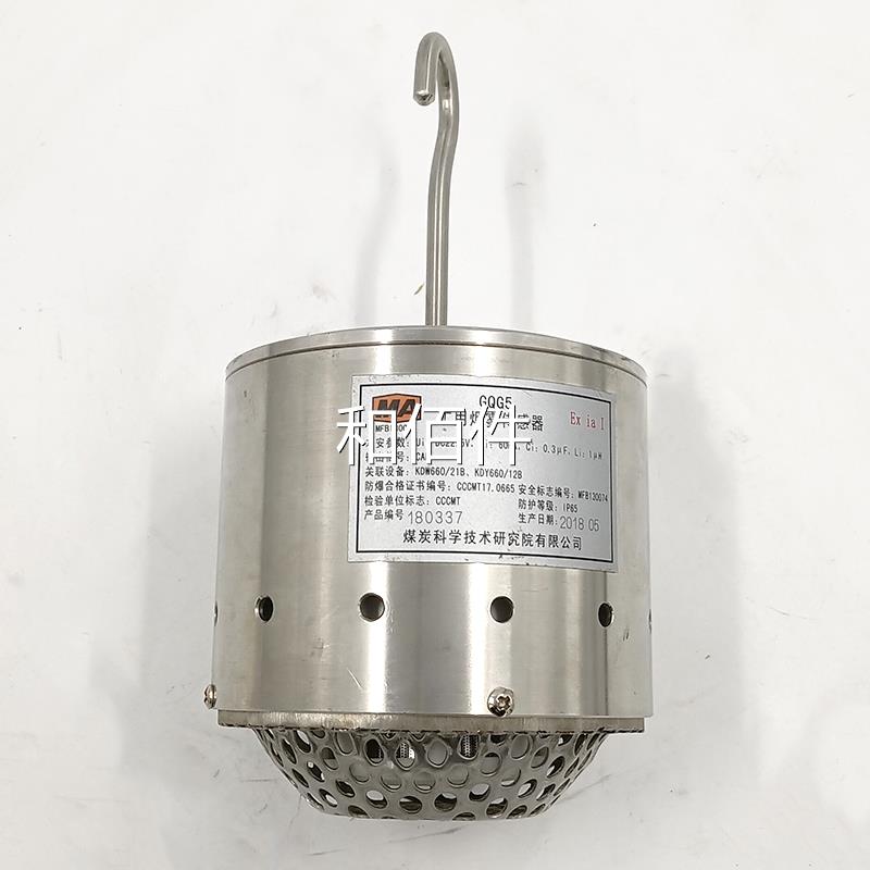 北京煤科学技术研究炭院GFY1用5矿双向风传感速器原厂正品全新维