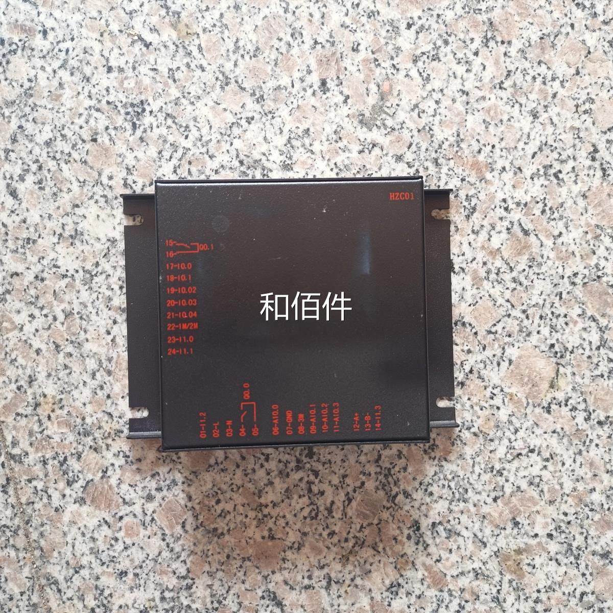 装湖南创安CAL-2C00T电磁起动器综合0保护器保护置20A维修议价