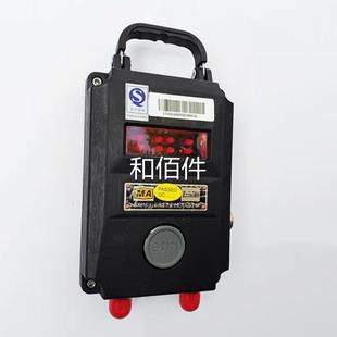 江苏恒K三XH18 统A 矿用本煤质安全型声光报警器矿监控系设备正品
