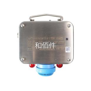 RS485信号 矿用本安型烟器雾浓度感 质保一年维 传常州天G地QQ5