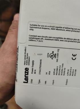 修议价LEZNE 伦茨 i700 E70ACPSE0604S 60