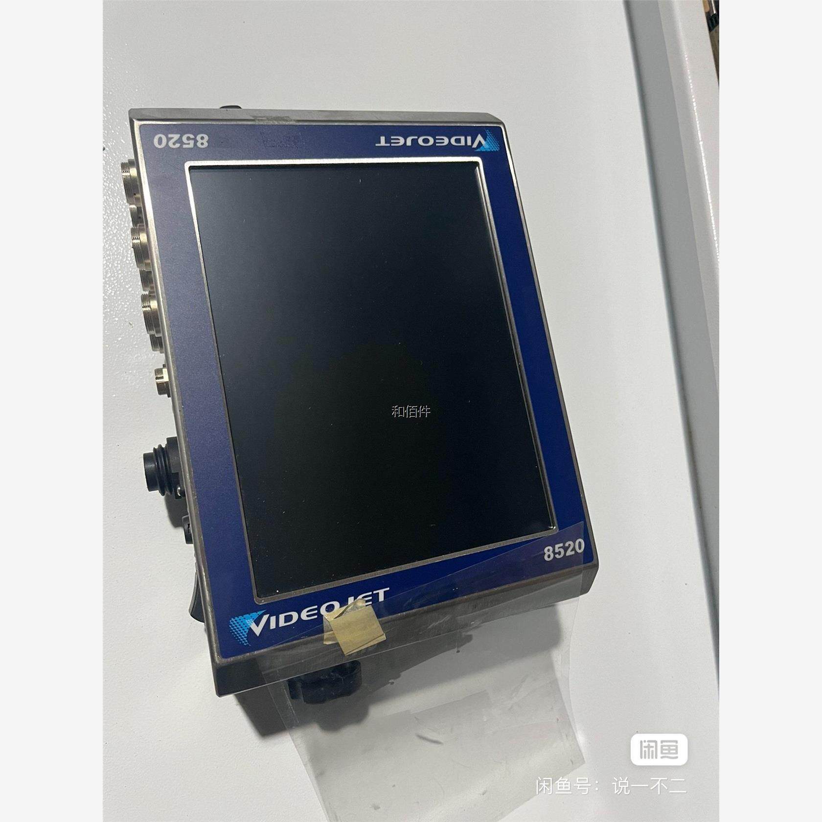 修议价美国品牌VIDEOJET 8520（伟迪捷）激光喷码机