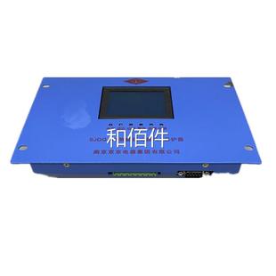 惠 供应KXB1报2矿用语音警7器隔爆兼本安型声光语言报警原特厂原装