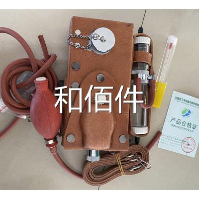 供0应重煤科院CJG1光学斯瓦检仪皮盒 CJG10瓦测定器皮套庆原装维