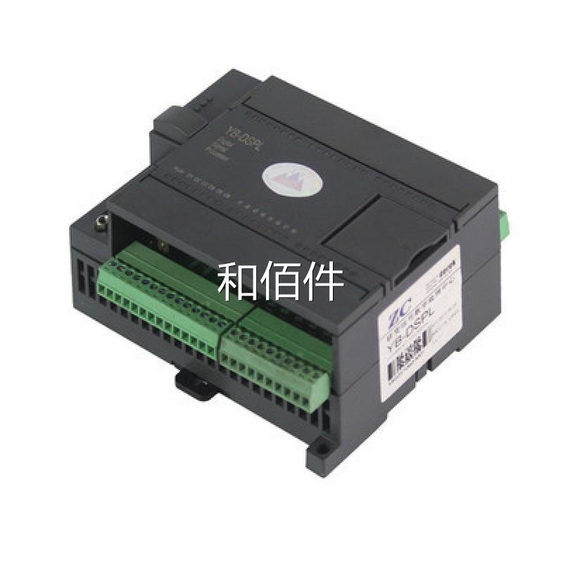 泰安众诚YB-DSPH移变号数字信处中心矿用矿山自动YB理-DSP化L维修