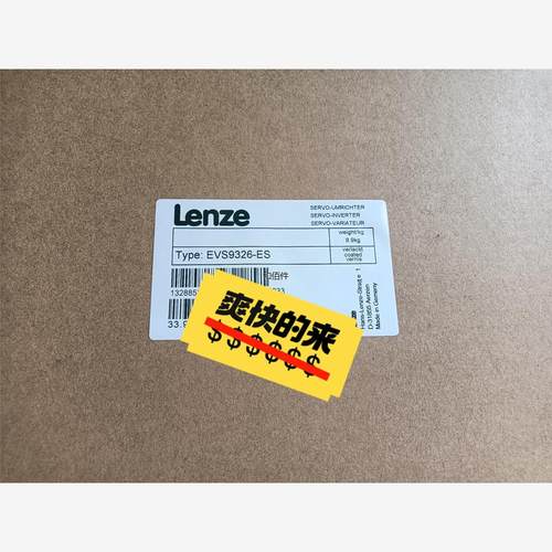 修议价EVS9326-ES 伦茨变频器，全新包装，配件齐全，顺丰包
