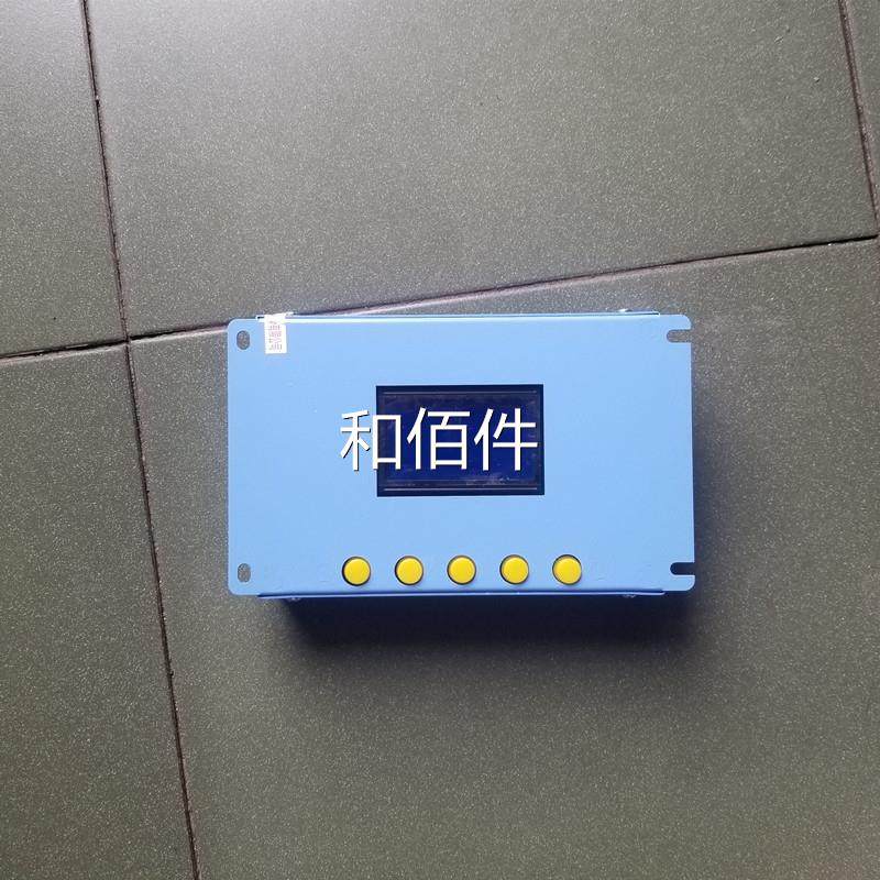 t淮南万护泰wq-60s/201s智能综合保测控装置保护器维修议价