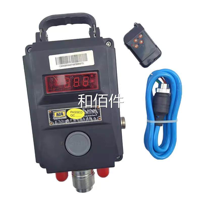 J江品苏三恒科技G4/10(0A)高低浓度甲烷传感器 煤矿用防爆正原厂